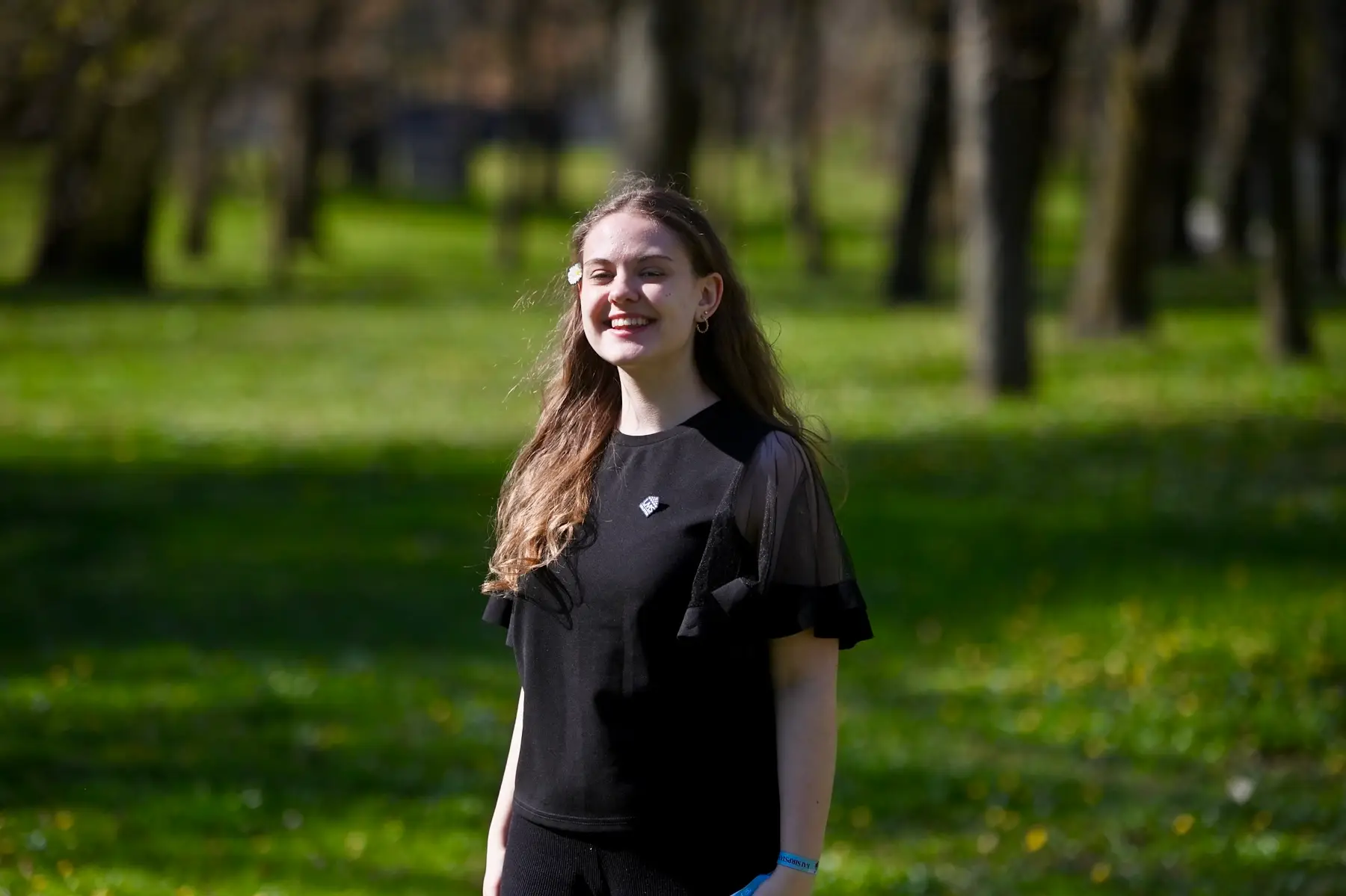Kamilė